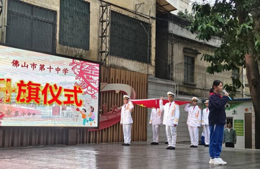 佛山市第十中学阅读区