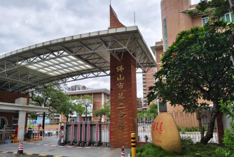 大沥镇黄岐第二中学阅读区