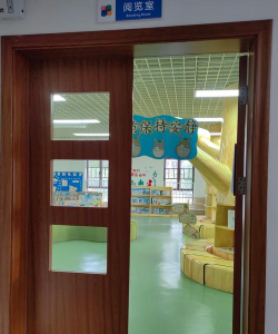 云浮市云城区三好幼儿园阅读区