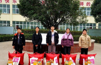 海阳市行村镇第二初级中学阅读区
