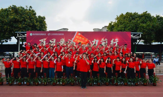 丹灶镇初级中学阅读区