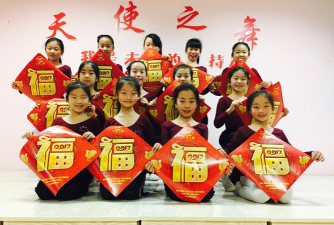 祥云艺多多艺术培训学校有限公司阅读区