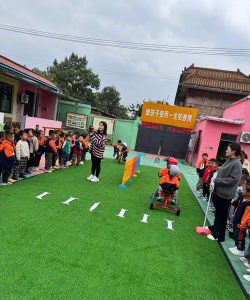 文登市高村镇墩后幼儿园阅读区