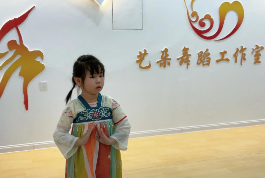 榆林市高新区艺朵舞蹈培训中心有限公司阅读区