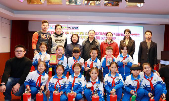 瓜州县新阳光教育培训学校有限公司阅读区