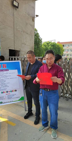 临朐县寺头镇石佛初级中学阅读区