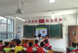 金阳县德溪乡中心校阅读区