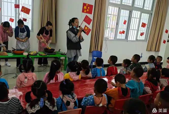 大田县桃源中心幼儿园阅读区