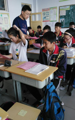 青州市朱良初级中学阅读区