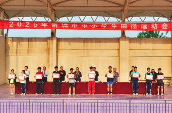 诸城市体育学校阅读区