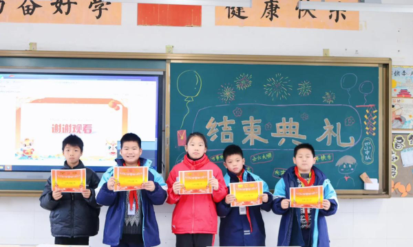 开县汉丰街道平桥小学阅读区