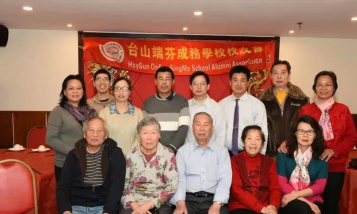 端芬镇成务初级中学阅读区