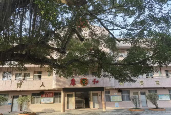 台山市康和中学阅读区