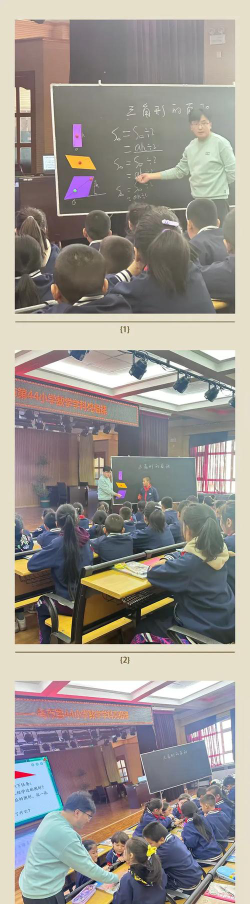 乌鲁木齐市第四十二小学阅读区