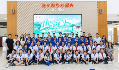 深圳市南山区振兴小学阅读区