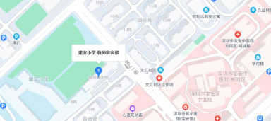 深圳市宝安区建安小学阅读区