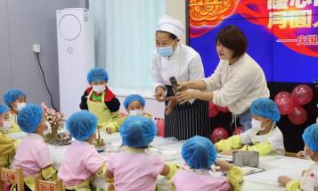 银川市第三幼儿园阅读区