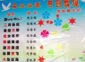 寿光市上口镇第一初级中学阅读区