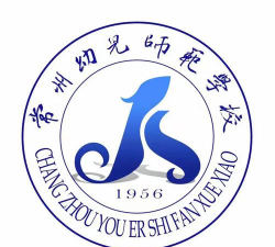 常州幼儿师范高等专科学校阅读区