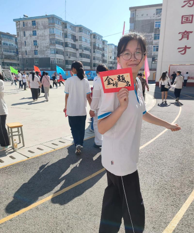 林州市采桑镇第四初中学阅读区