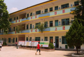 太平镇一中阅读区