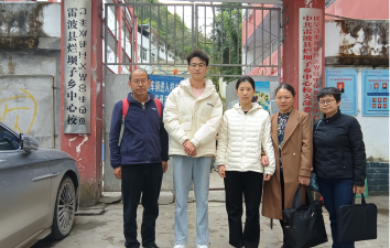 雷波县大岩洞乡中心校阅读区