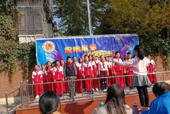 昆鹏小学阅读区