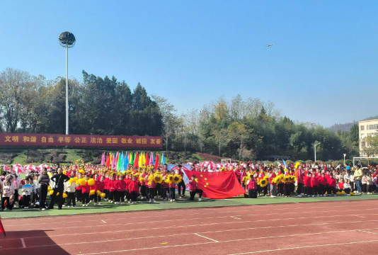 周至县二曲镇实验小学阅读区