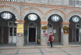 烟台开发区薇鸣教育培训学校有限公司阅读区