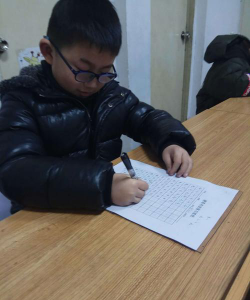 日照市东港区艺晨书画培训学校有限公司阅读区