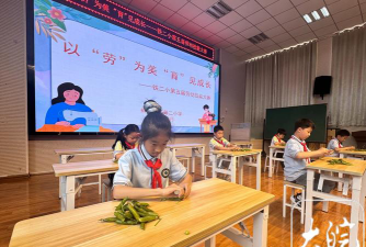 成铁二小阅读区