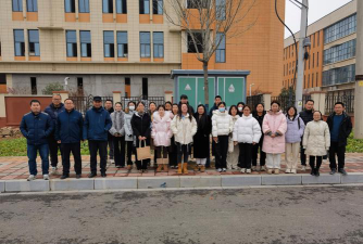 青岛市崂山区美藤教育培训学校有限公司阅读区
