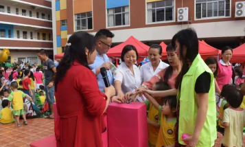 东莞市厚街军埔第二幼儿园阅读区