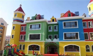 西宁市城东区小红花艺术幼儿园阅读区