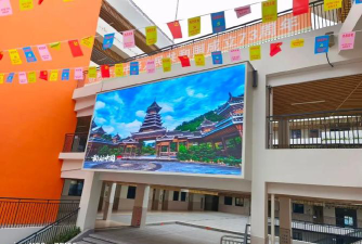 深圳市宝安区万丰小学阅读区