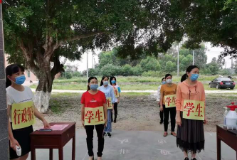 车板镇第一初级中学阅读区