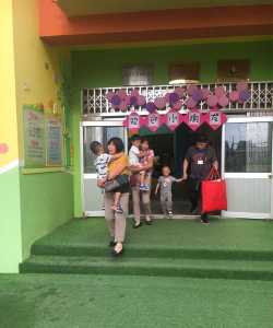 港头陈幼儿园阅读区