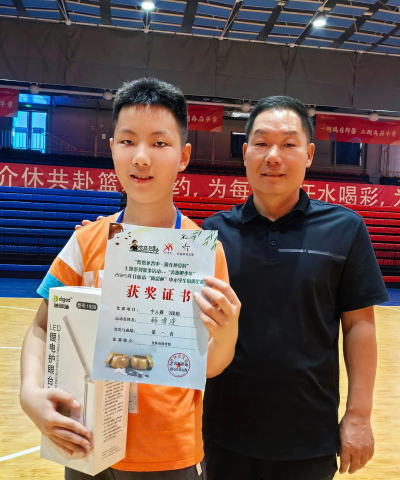 海口大道围棋培训中心有限公司阅读区
