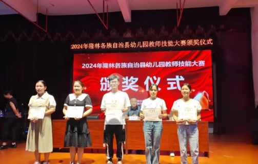 澄海市湾头镇南份管理区幼儿园阅读区