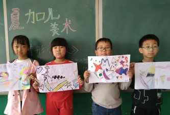 桐梓县夏加儿美术培训学校有限公司阅读区