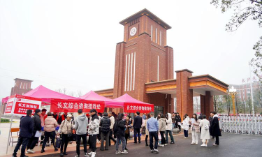 长沙文创艺术职业学院阅读区