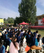 原阳阳县大宾乡中阅读区