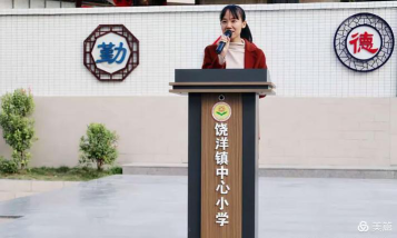 江津市李市镇中心小学校阅读区