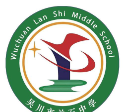 兰石初级中学阅读区
