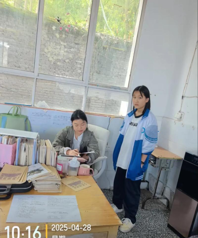 易才中学阅读区