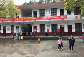 岳池县苟角镇曾拱桥村私立小学班阅读区