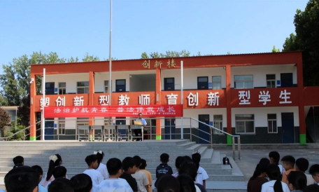 延津县胙城乡一中阅读区