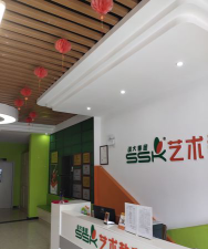西咸新区沣西新城树人艺术培训学校有限公司阅读区
