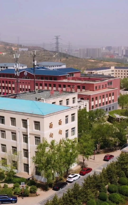 榆林市四中阅读区