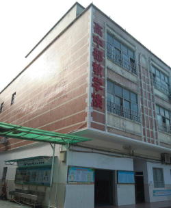 深圳市宝安区康桥书院阅读区